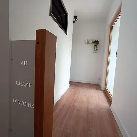 Au Champ D'avoine Hébergement de vacances